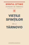 Vietile Sfintilor de la Tarnovo