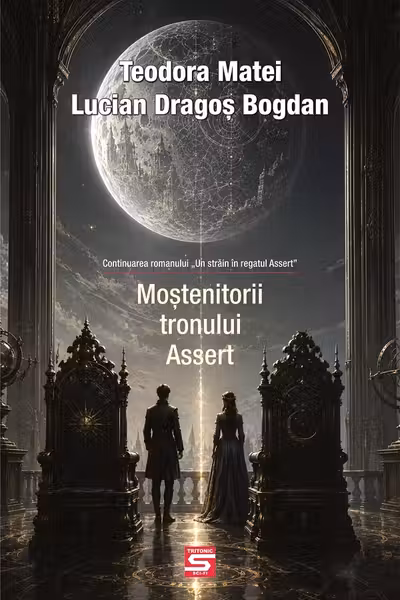 Moștenitorii tronului Assert