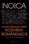 Cavant impreuna despre rostirea romaneasca