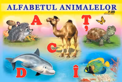 Alfabetul animalelor. (Carton). «BIBLION»