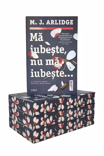 Mă iubește, nu mă iubește...