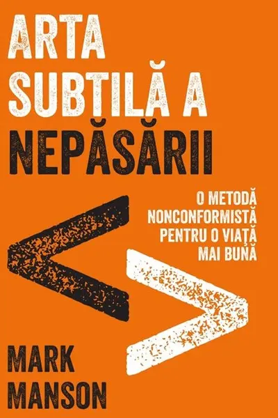 Arta subtila a nepasarii