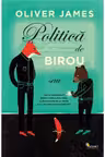 Politica de birou