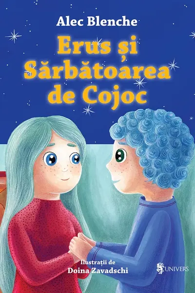 Erus si sarbatoarea de Cojoc