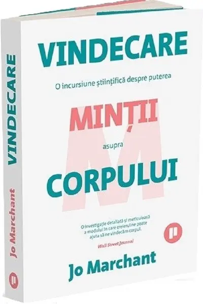 Vindecare