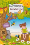 Matematica cl.4. Caietul elelvului. Partea 2