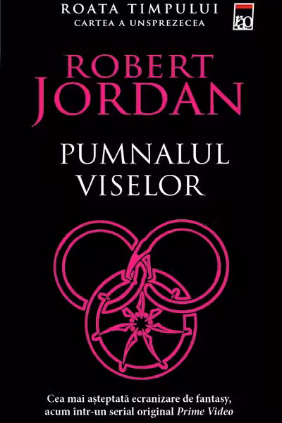 Pumnalul viselor