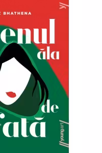 Genul ala de fata