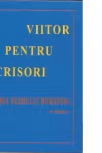 Viitor pentru scrisori.Istoria neamului romanesc -in rebus-
