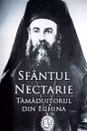 Sfantul Nectarie Tamaduitorul din Eghina