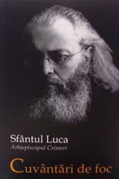 Cuvântări de foc