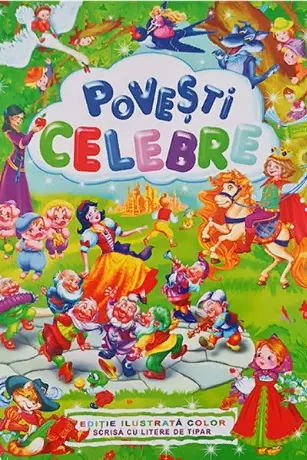 Povesti celebre