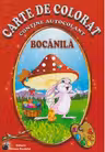 Carte de colorat. Bocanila. Contine autocolant