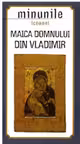 Maica Domnului din Vladimir. Minunile Icoanei