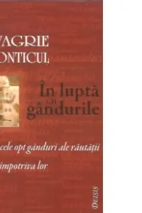 În lupta cu gândurile