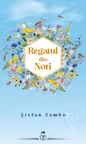 Regatul din Nori