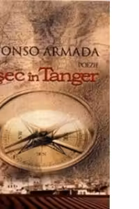 ESEC IN TANGER