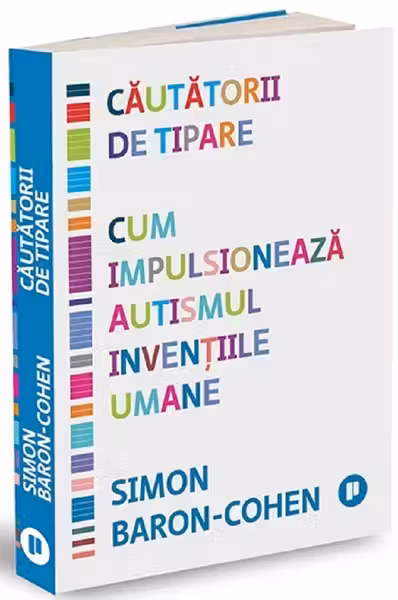 Cautatorii de tipare