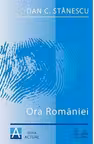 Ora Romaniei. Franturi