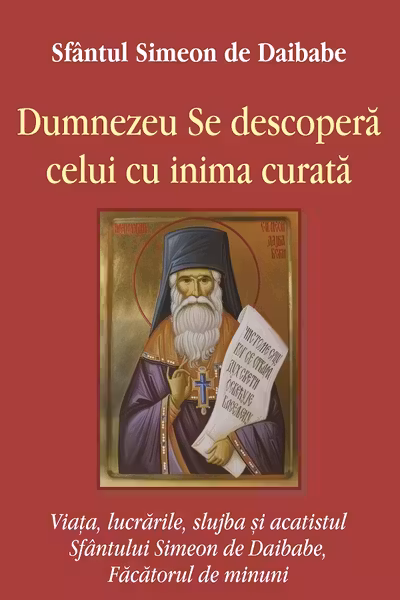 Dumnezeu se descoperă celui cu inima curată