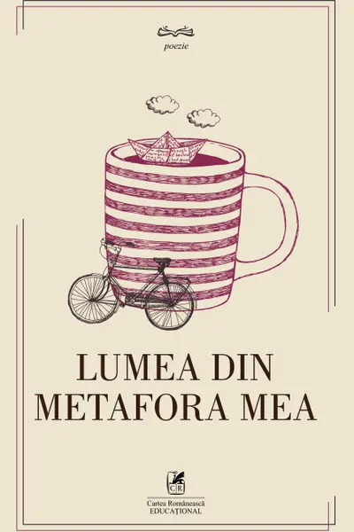 Lumea din metafora mea