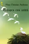 Ratusca cea urita