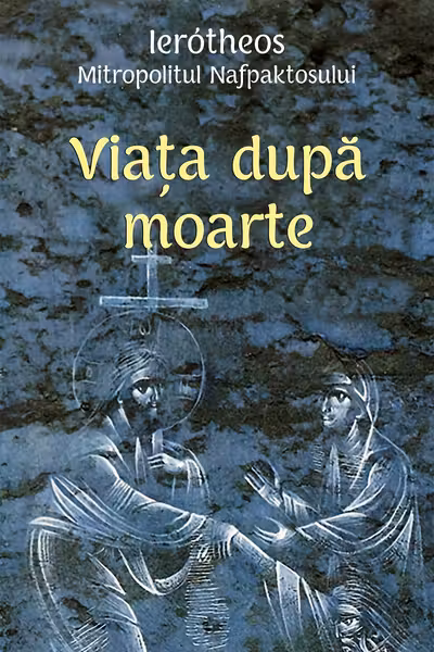 Viața după moarte