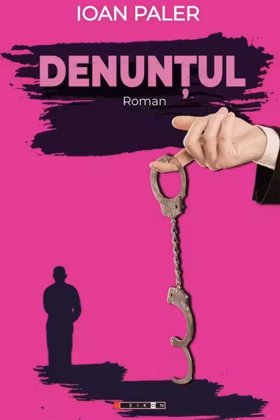 Denunțul