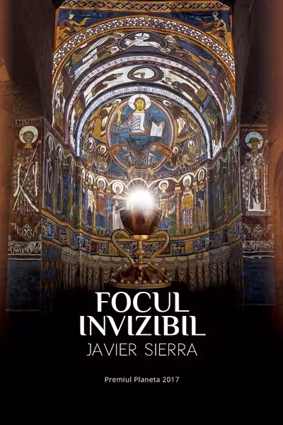 Focul invizibil