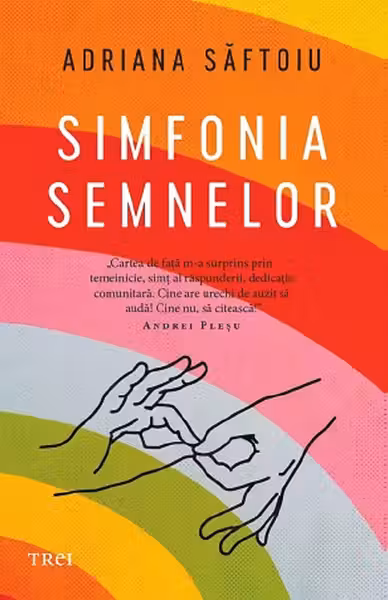 Simfonia semnelor