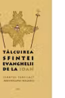 Talcuirea Sfintei Evanghelii de la Ioan