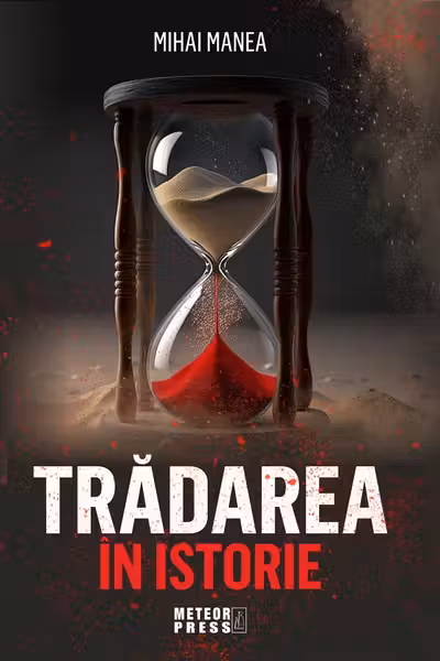 TRADAREA IN ISTORIE