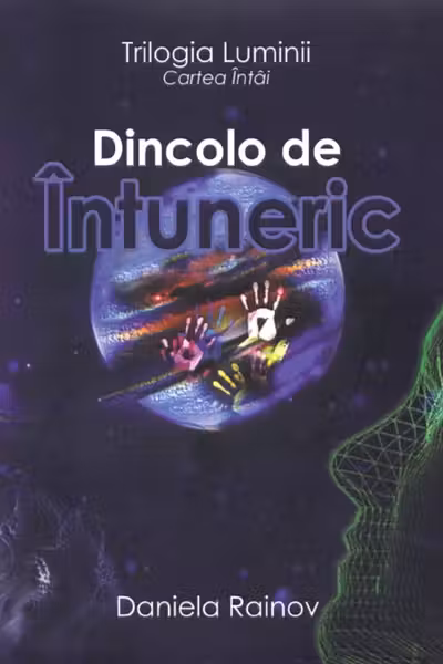 Dincolo de întuneric vol. 1