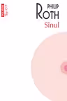 Sinul