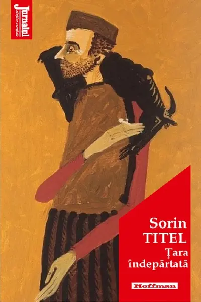 Țara îndepărtată