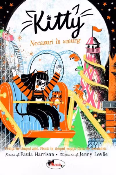 Kitty – necazuri in amurg