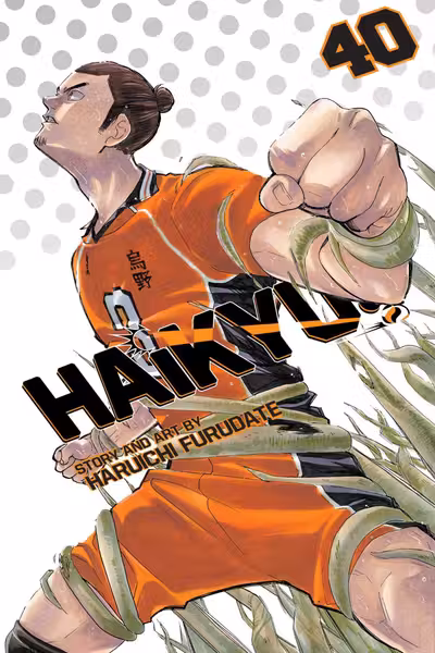Haikyu!! Volume 40
