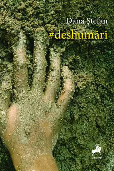 #deshumari