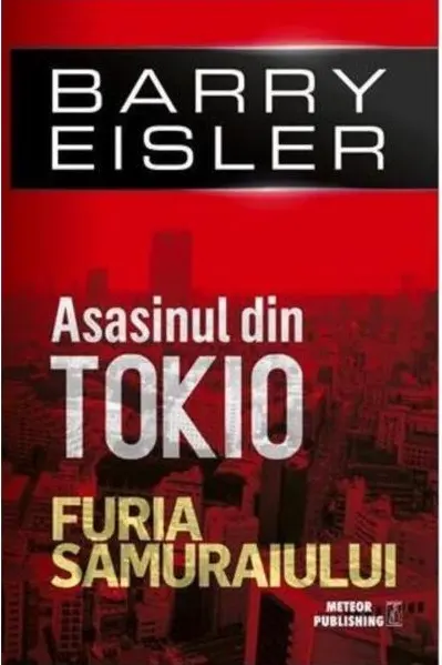 Asasinul din Tokio: Furia samuraiului