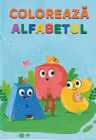 Coloreaza Alfabetul