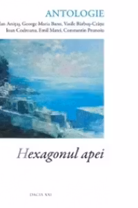 Hexagonul apei - Antologie