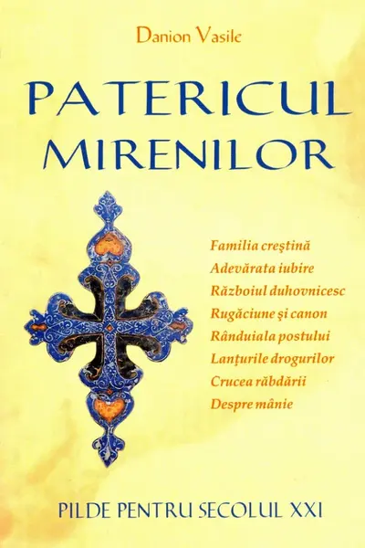 Patericul mirenilor