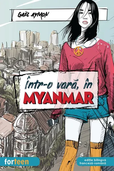 Într-o vară, în Myanmar