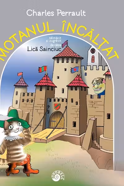 Motanul incaltat