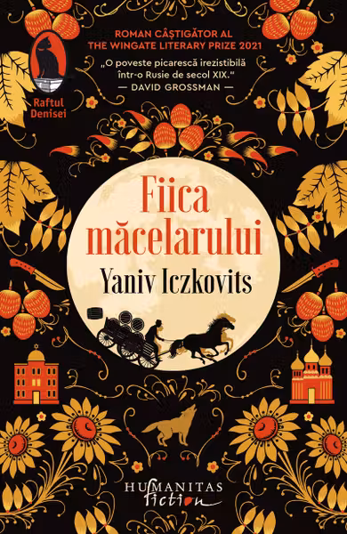 Fiica macelarului