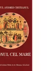 Canonul cel Mare