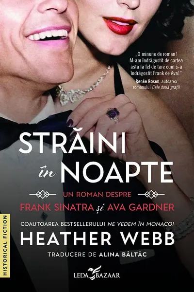 Straini in noapte