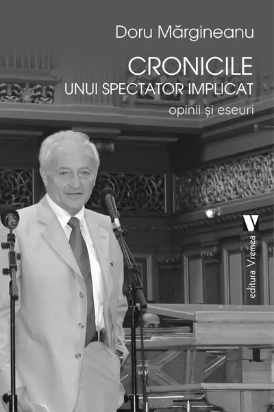 Cronicile unui spectator implicat