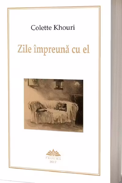 Zile împreună cu el