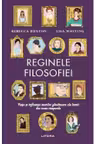 REGINELE FILOSOFIEI.